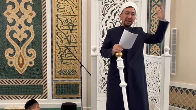 «Рауза» мәчетендә җомга вәгазе / 17.01.2025 смотреть онлайн