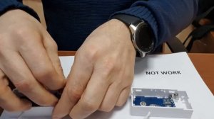 Не работает датчик протечки