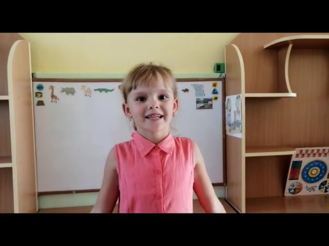 За всё мы вас благодарим смотреть онлайн