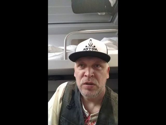 Антон Хорин едет на Мьюзик-мессе 2019 смотреть онлайн