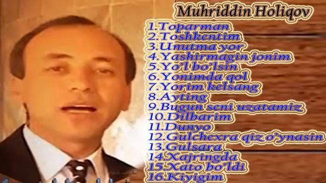 Muhriddin Holiqov - Sara Qo'shiqlar To'plami (mix) || Мухриддин Холиков - Кушиклар туплами (микс)
