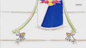 Реклама Ред Булл (2020)