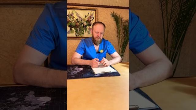 Кедровое масло где купить смотреть онлайн