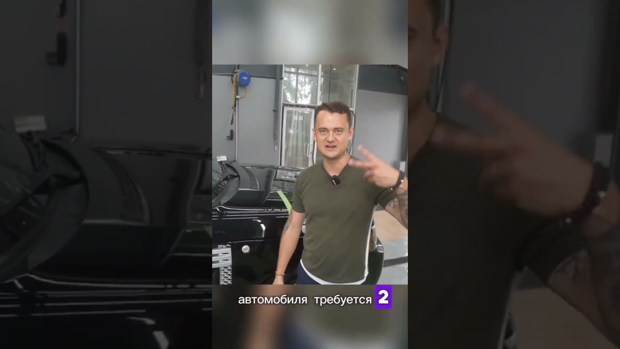 Восстановительная полировка, оно того стоит? #детейлинг #rangerover #полировкаавто #rangerover смотреть онлайн