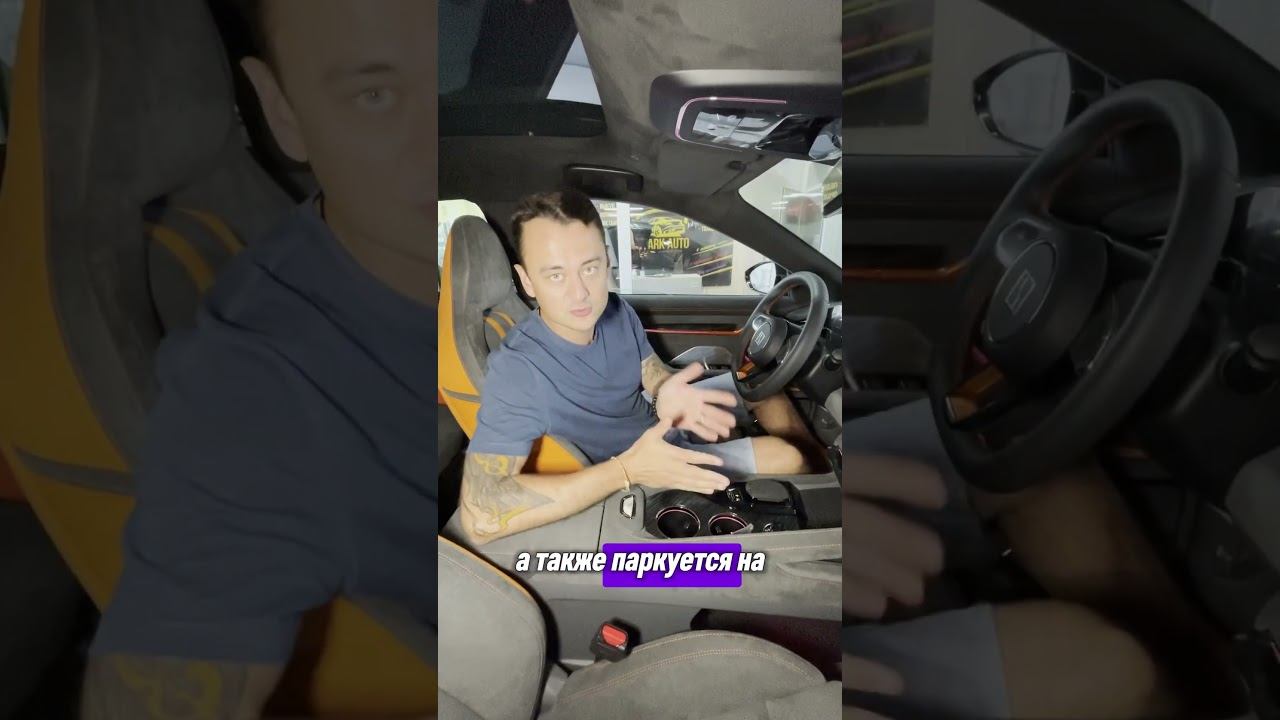 Zeekr Z-sport! Топовая электричка! Ланской авто/ автоподбор смотреть онлайн