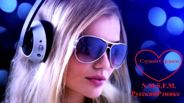 Русский Ремикс Кавер 2021 Russian Pop Best Remixs Music Magazin