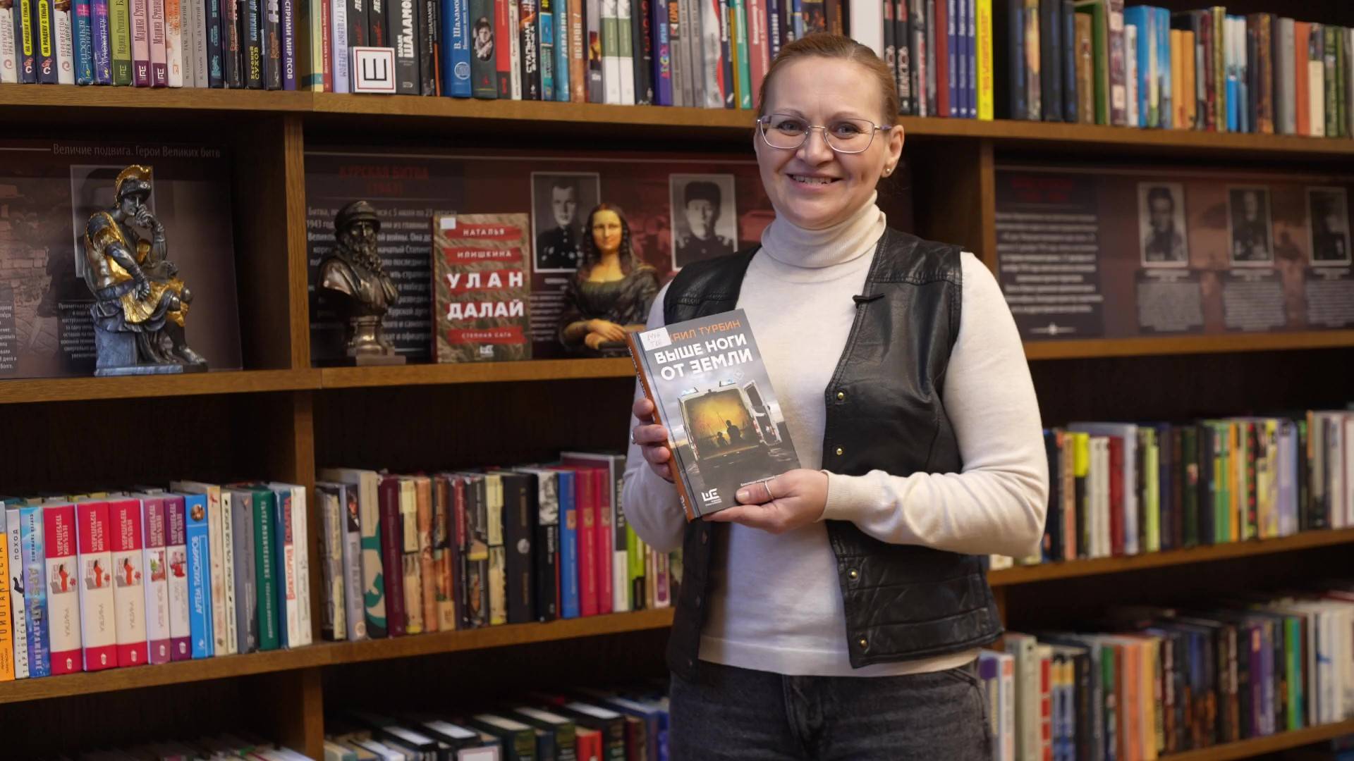 Михаил Турбин «Выше ноги от земли» смотреть онлайн