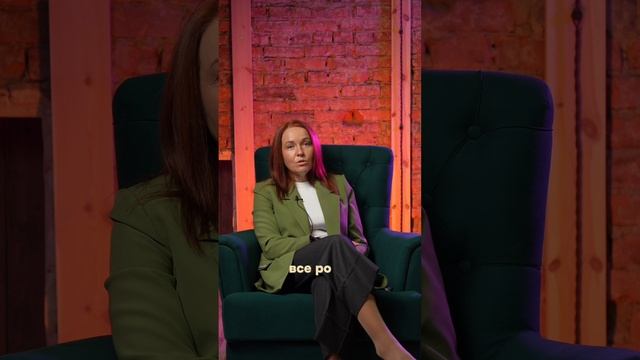 ВКЛАД. Недвижимость в Сочи. ГРЦ Сочи. смотреть онлайн