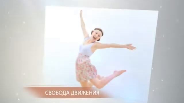 Немецкий медецинский центр 250215 смотреть онлайн