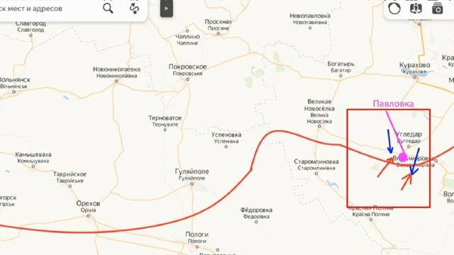 5 минут назад! Новая горячая точка на Окраине смотреть онлайн