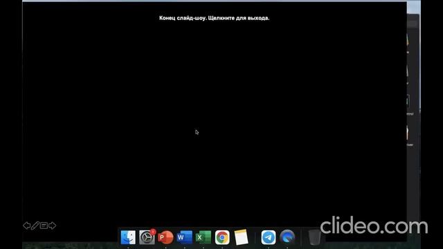 30-Физика (қаз). Линзаның формуласы смотреть онлайн