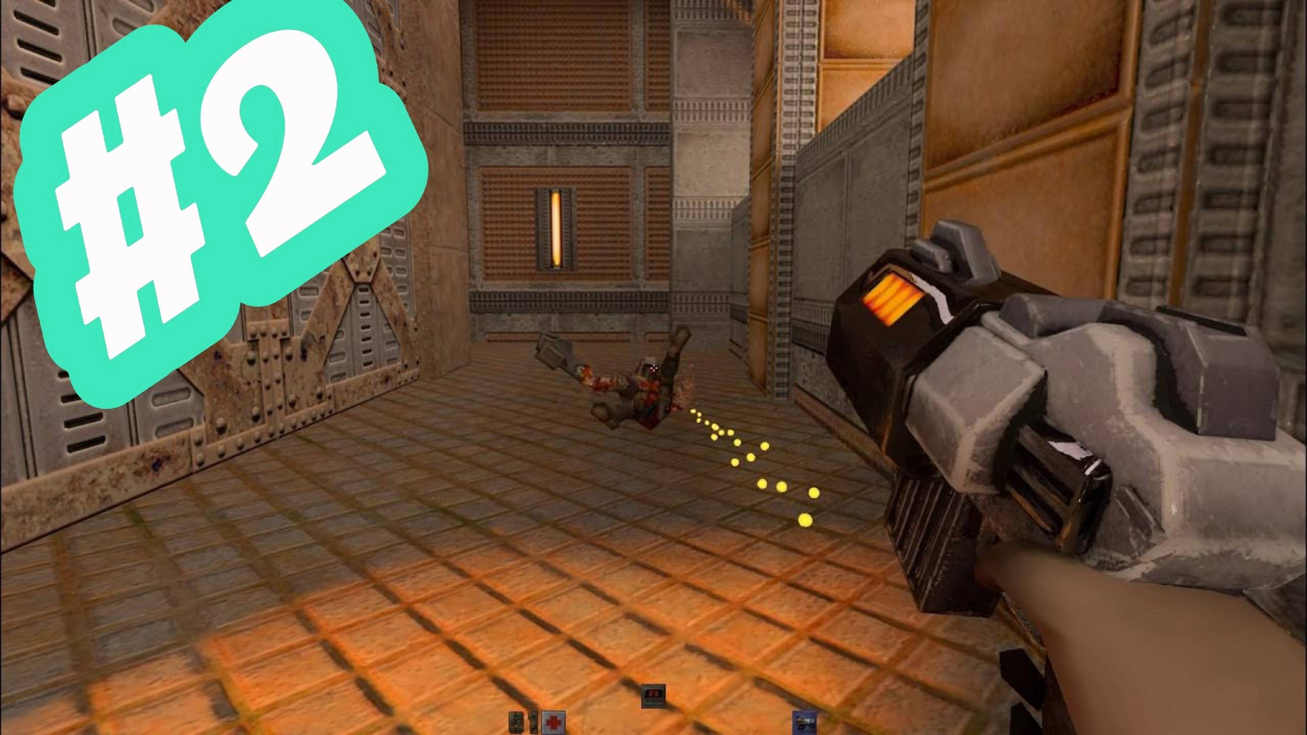 ~Quake 2 Прохождение~