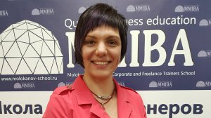 Сергей Сикирин. Тренинг для тренеров. Модель оценки эффективности от обучения