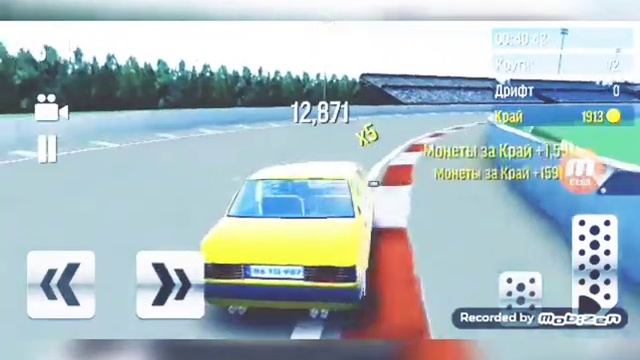 Четкий дрифт а игре дрифт мах дрифт и в мах ворлд смотреть онлайн