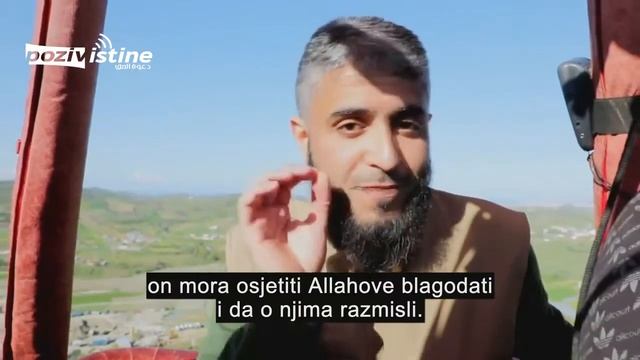 АТМОСФЕРА смотреть онлайн