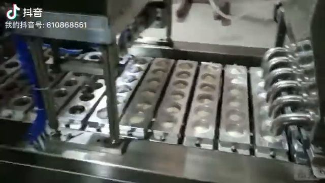 Full automatic Coffee Capsule production line смотреть онлайн