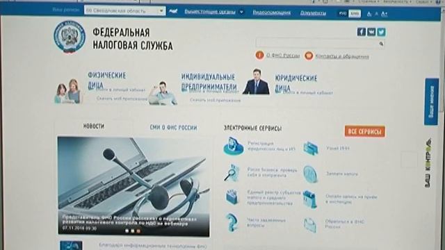 31 декабря истекает срок уплаты страховых взносов в фиксированном размере за 2018 год смотреть онлайн