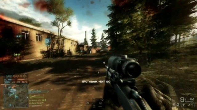 Суровый снайпер! | BF4 смотреть онлайн