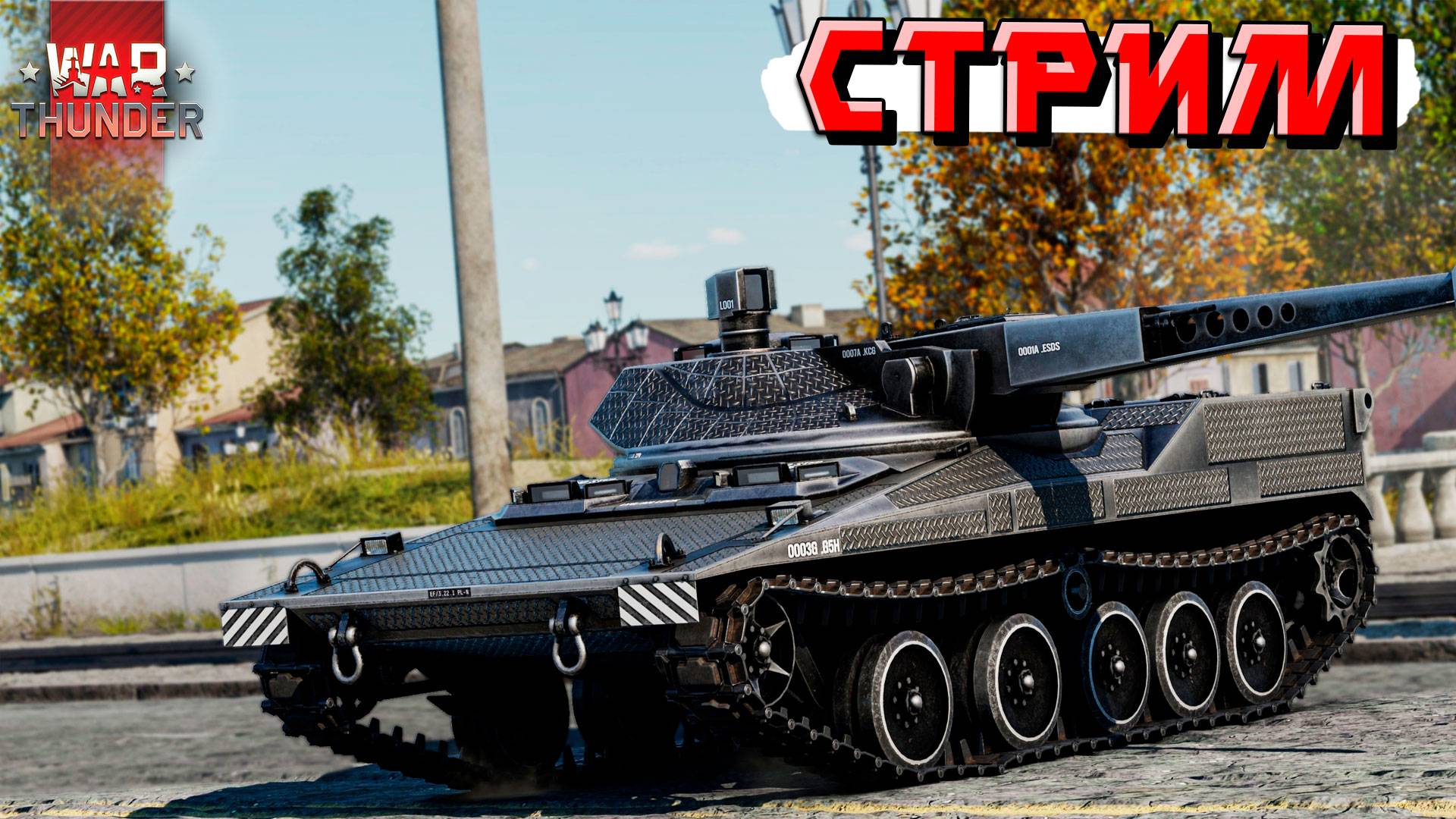 War Thunder - Сегодня старт марафона на ТАНК смотреть онлайн