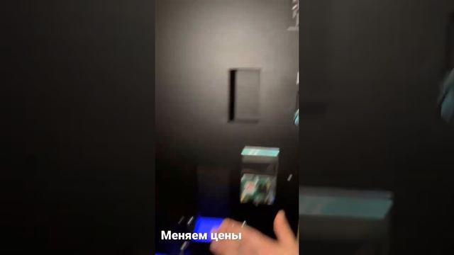 Изменение цен на кофе смотреть онлайн