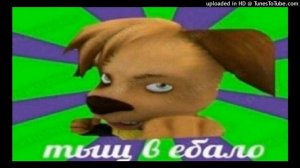 rre_xd (барбоскины sparta rre remix)