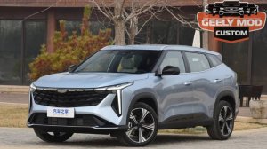 Обзор предстоящей прошивки/русификации Geely cityray/cool