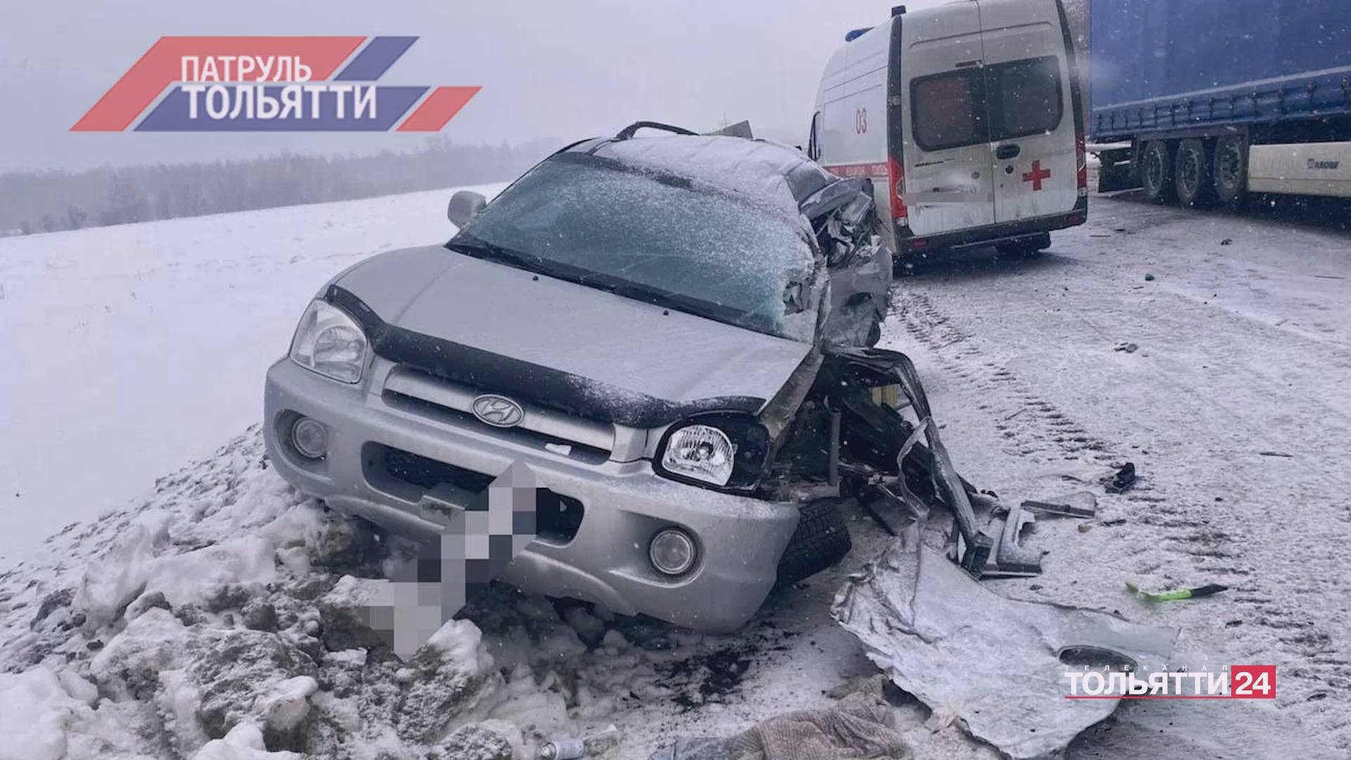 «Патруль Тольятти» 17.01.2025 смотреть онлайн
