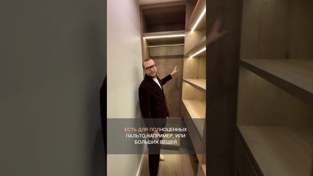 Как вам такая гардеробная? Напишите в комментариях!