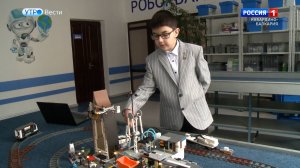 Школьники КБР могут принять участие в конкурсе «Юный изобретатель»