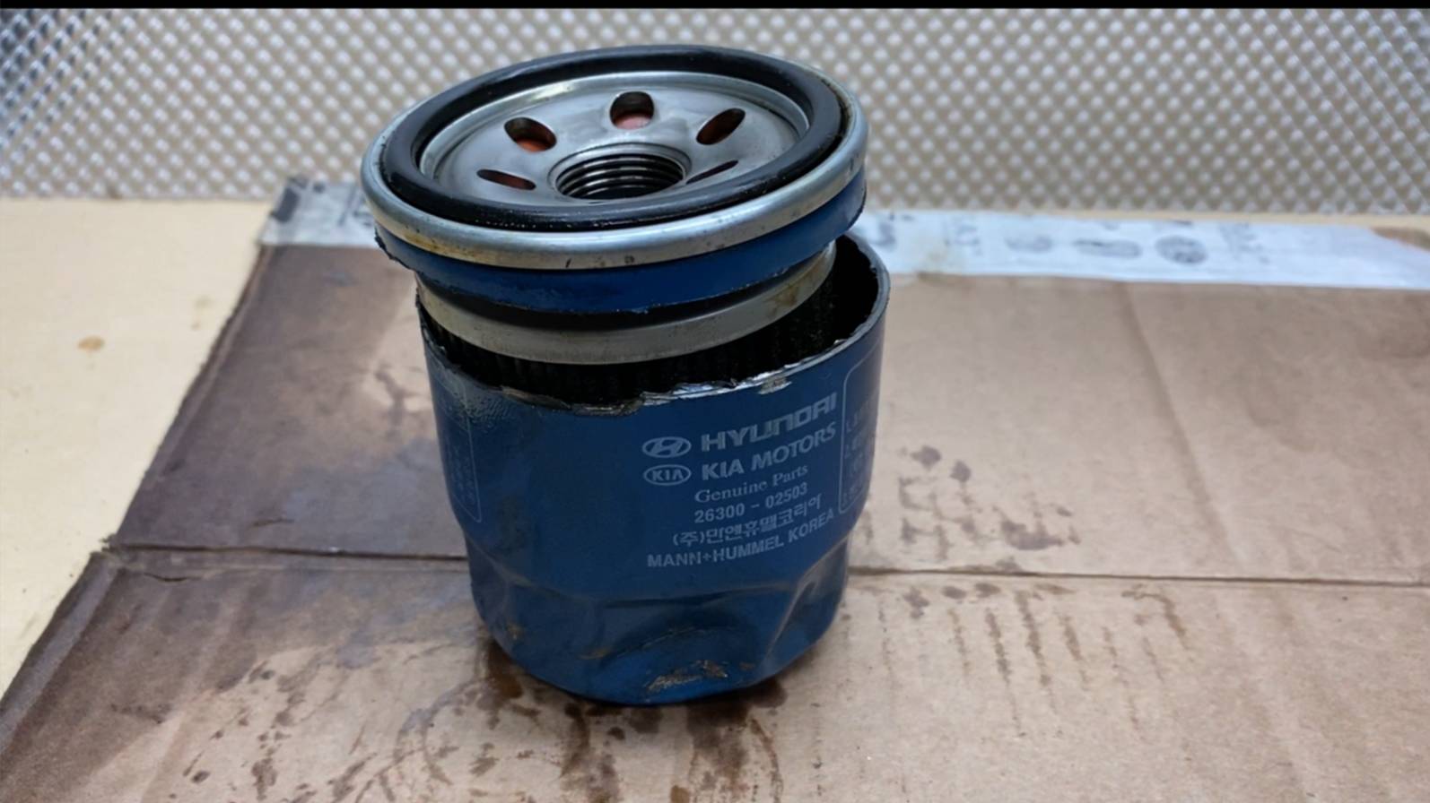 Масляный фильтр KIA / Hyundai смотреть онлайн