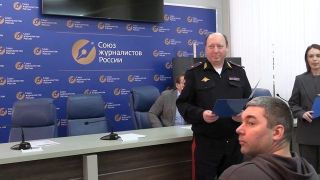 Сотрудники донского главка МВД России по Ростовской области встретились с журналистами Дона смотреть онлайн