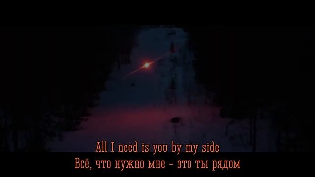 Ensiferum - Run from the Crushing Tide (lyrics + перевод) смотреть онлайн