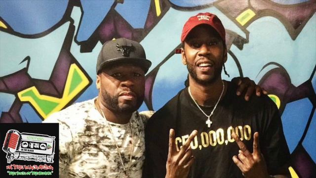 50 Cent & 2 Chains Are Cooking Up Fire Together In The Studio!! смотреть онлайн