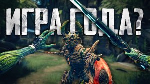 Лучшая боевка в VR | ПЕРВЫЙ ВЗГЛЯД | Arken Age