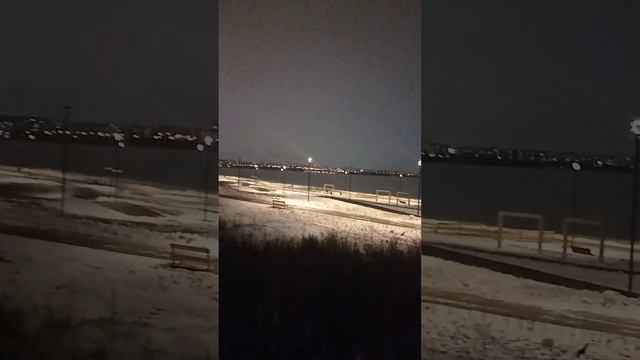 Набережная 