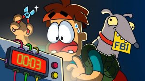 Что если ты агент ФБР под прикрытием?