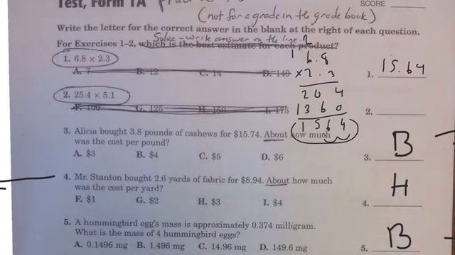 chapter 3 practice test смотреть онлайн