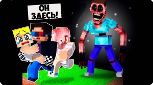 😲 НА ОДНОМ БЛОКЕ с МИМИКОМ в МАЙНКРАФТ! НУБИК ШЕДИ ЛЕСКА ВЫЖИВАНИЕ