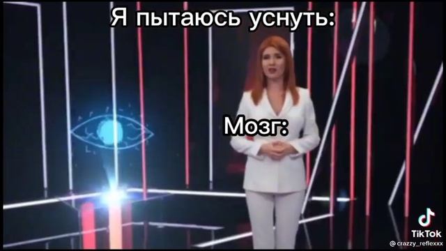 12 декабря 2021 г. смотреть онлайн