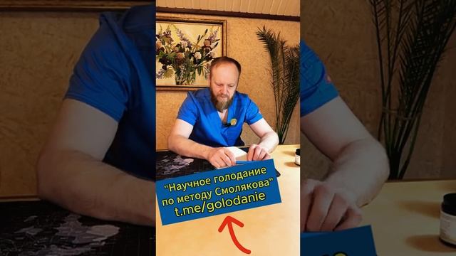 Как можно похудеть без лекарств смотреть онлайн