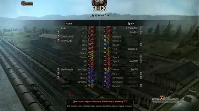 2011-04-22 World of Tanks by Anako 8 смотреть онлайн