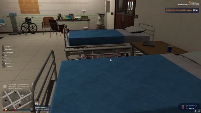 Grand Theft Auto V 2025.01.17 - 13.54.21.04.DVR смотреть онлайн