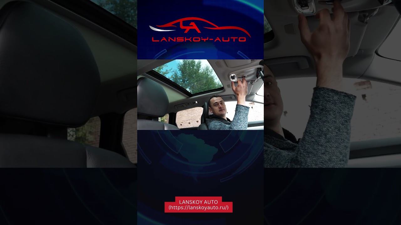 VOLVO ASMR. ВОЛЬВО АСМР. ❤ #lanskoyauto #asmr #асмр #volvo #вольво #shorts #youtubeshorts #юмор смотреть онлайн