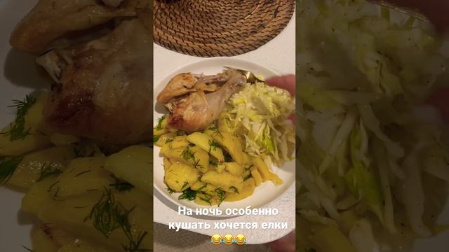 Картофель Крымская Роза сорт 👍 смотреть онлайн