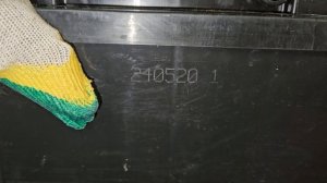 расшифровка даты производства акб tyumen battery