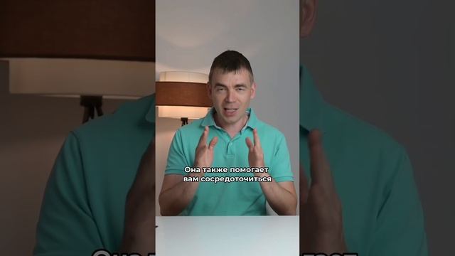 Ваша кофе-машина ключ к успеху в инвестициях смотреть онлайн