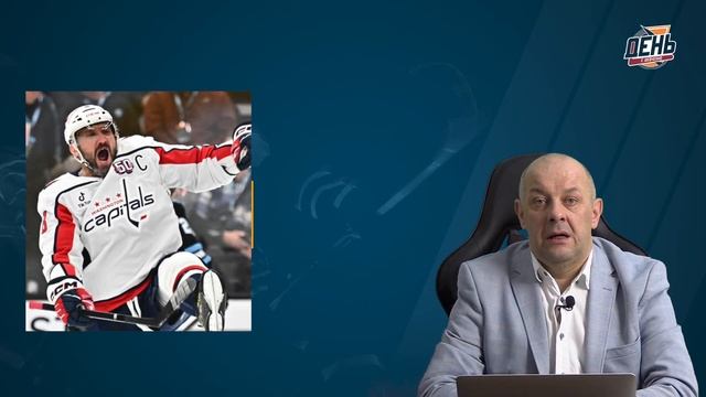 СКА снова проигрывает. Что будет дальше? День с Алексеем Шевченко смотреть онлайн