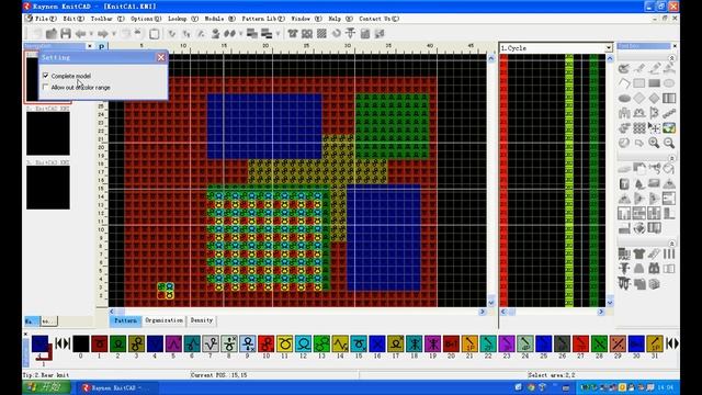 Pattern design_ 3 Tool box_ 3.7 Image filling and edge modify смотреть онлайн
