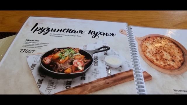 Coffee boom Усть-Каменогорск! Кафе Казахстана!!! смотреть онлайн