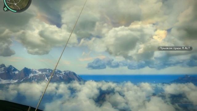 Полёт авто на самолёте смотреть онлайн